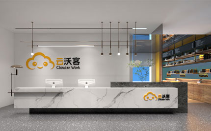 滁州云族佳科技有限公司茄子视频你懂的设计效果图