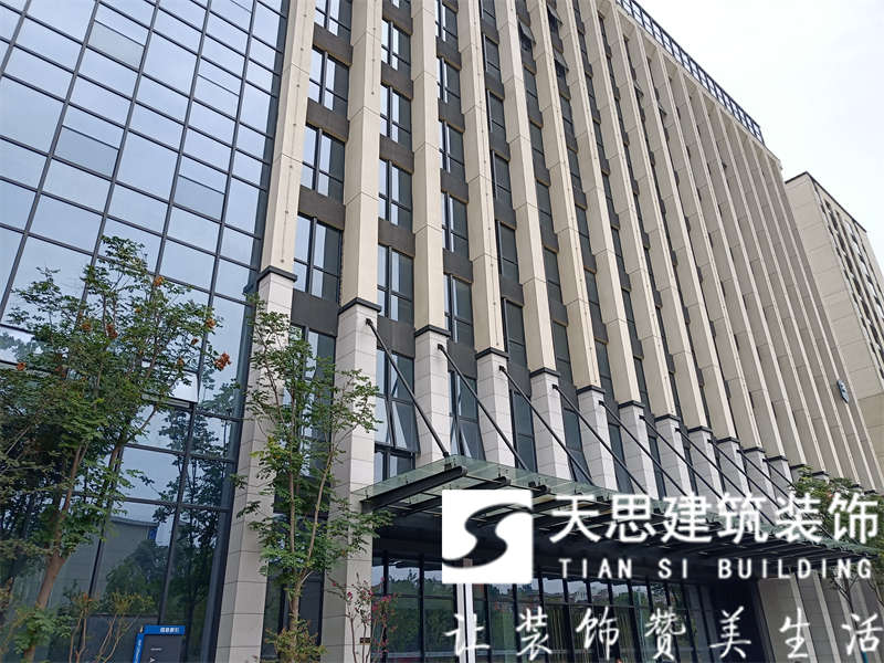茄子视频污在线观看建筑装饰恭祝**软件公司2000平茄子视频你懂的工程开工大吉