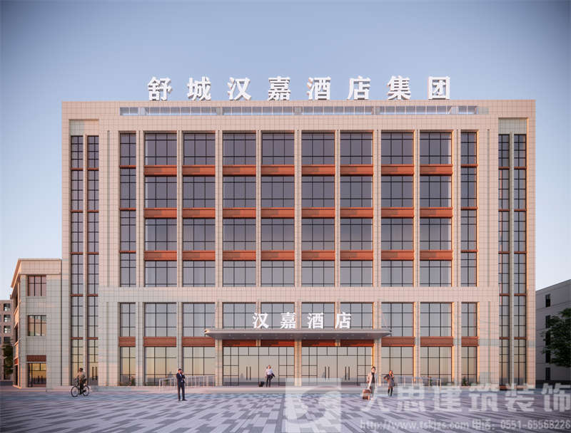 合肥酒店设计：4700平舒城汉嘉黄色网站茄子视频设计效果图