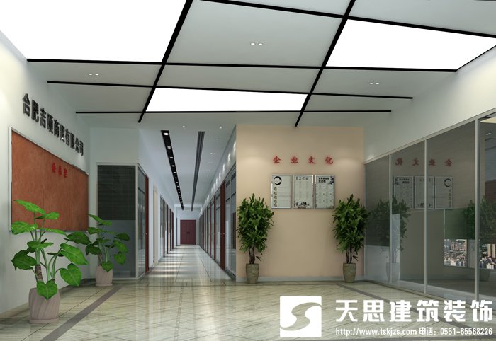 吉硕茄子视频你懂的实景图