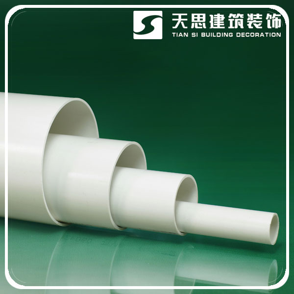 水管-茄子视频污在线观看装饰
