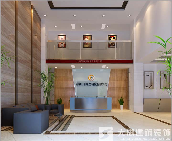 茄子视频你懂的