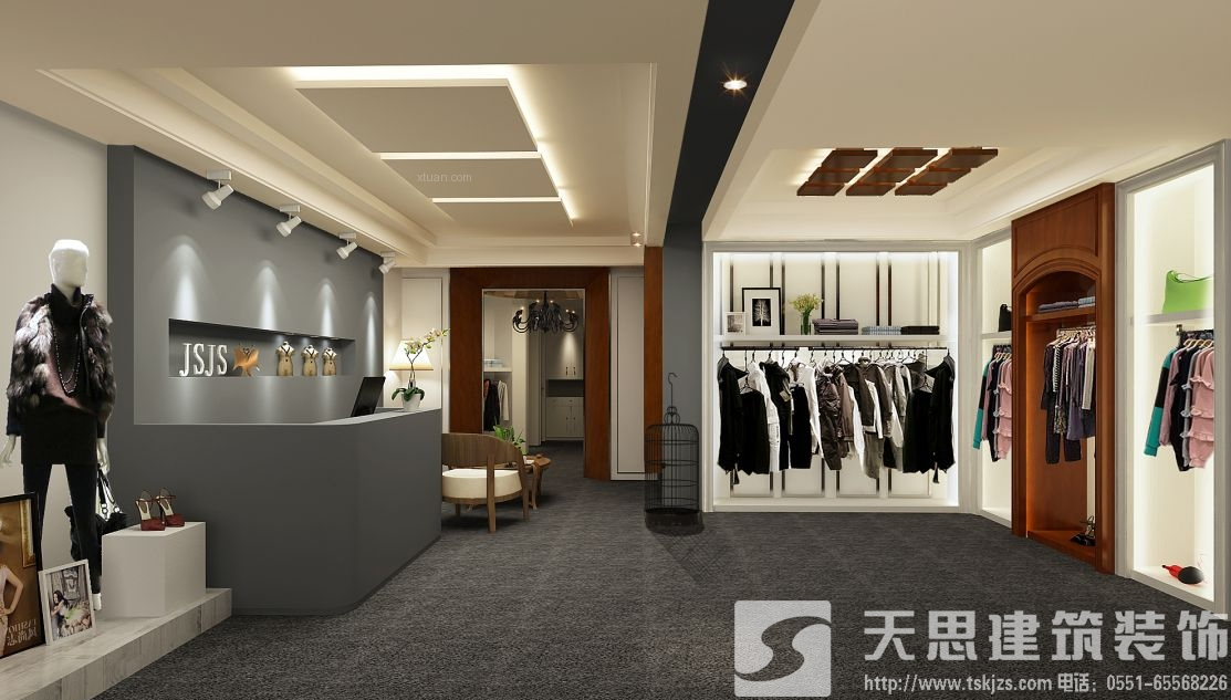 合肥服装店装修设计 刺激消费者购买欲