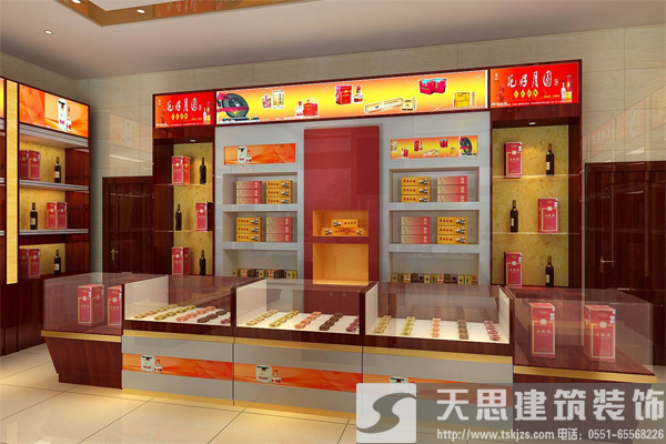 合肥烟黄色网站茄子视频基本要素你知道吗