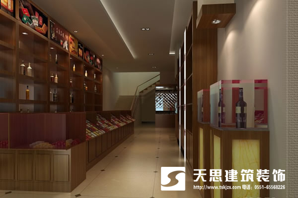 烟黄色网站茄子视频设计