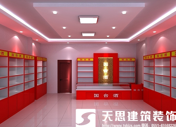 烟黄色网站茄子视频 把握装修要点