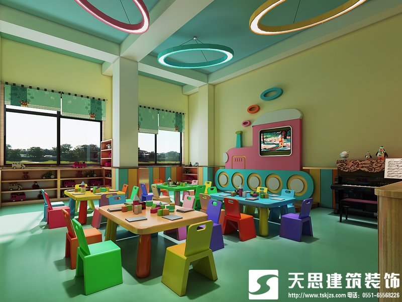 合肥茄子视频污在线观看幼儿园设计