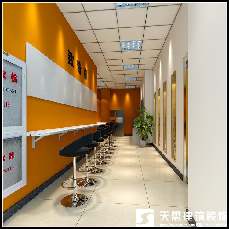 茄子视频你懂的效果