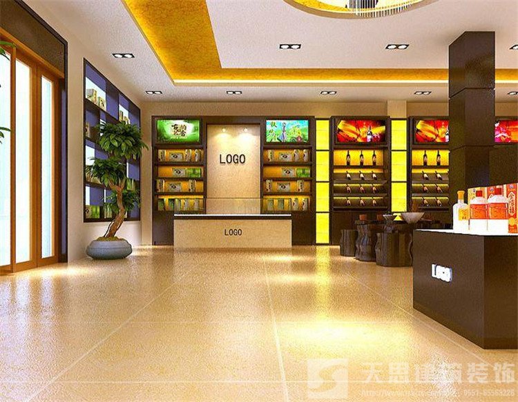 烟黄色网站茄子视频效果