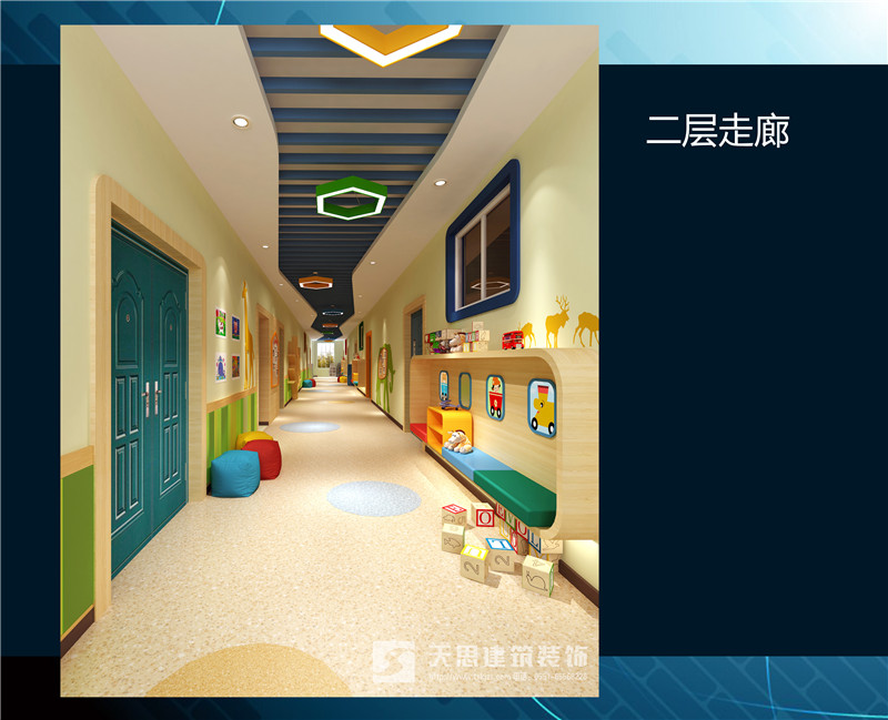 幼儿园设计首选茄子视频污在线观看