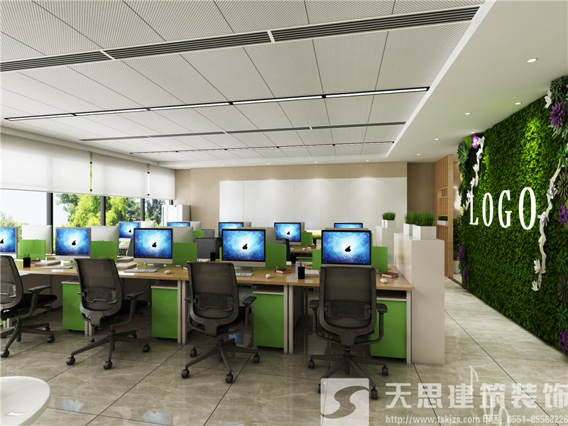 合肥仪器设备茄子视频你懂的效果-科曼仪器