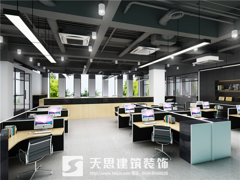 合肥茄子视频你懂的-悦芯科技办公室