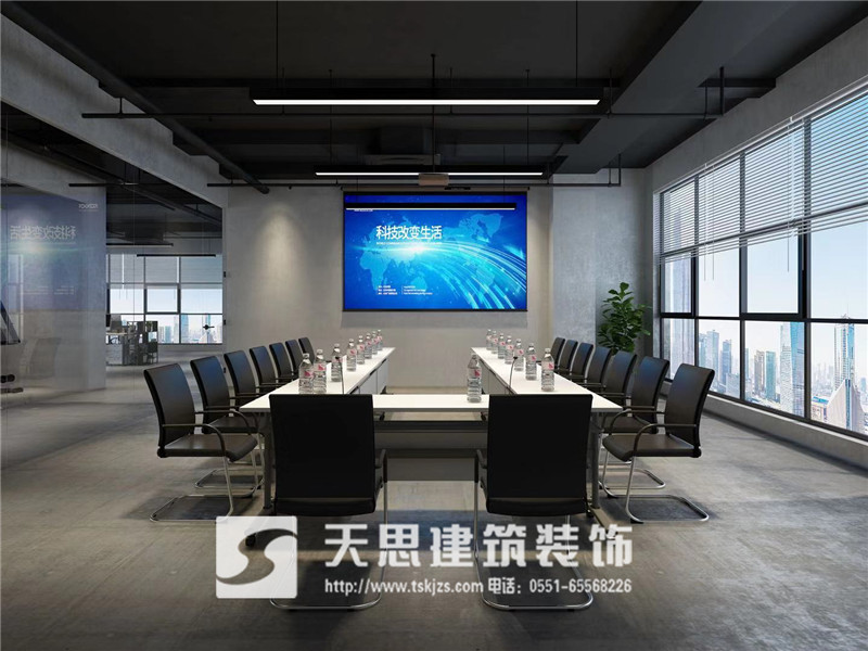 中关村创新智汇园茄子视频你懂的设计效果展示